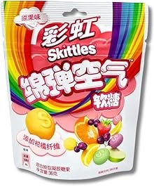 Skittles from Japan